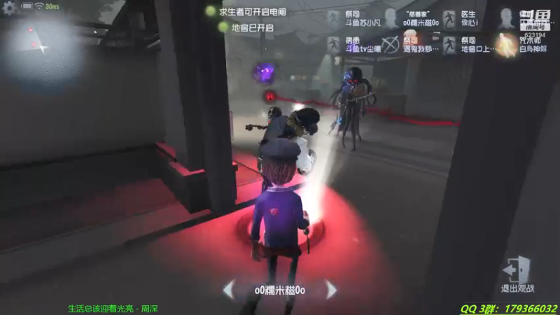 【2021-09-05 22点场】毁灭地球苏小凡：【苏小凡】嘿，开心了么？