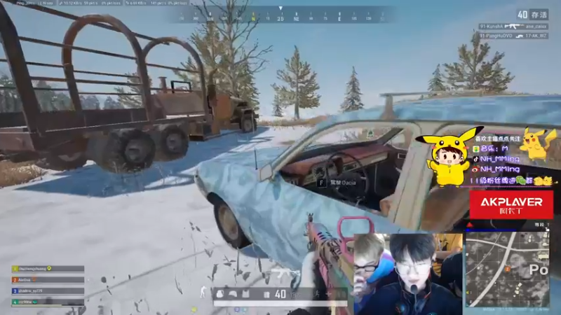 【2021-09-06 17点场】Newhappy明明：我回来了xdm！！