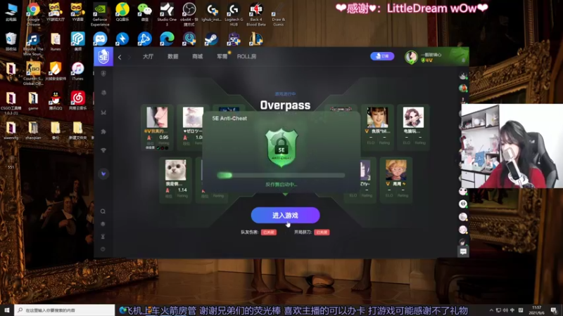 【2021-09-06 11点场】是希文吖丶：快乐和努力都超级加倍