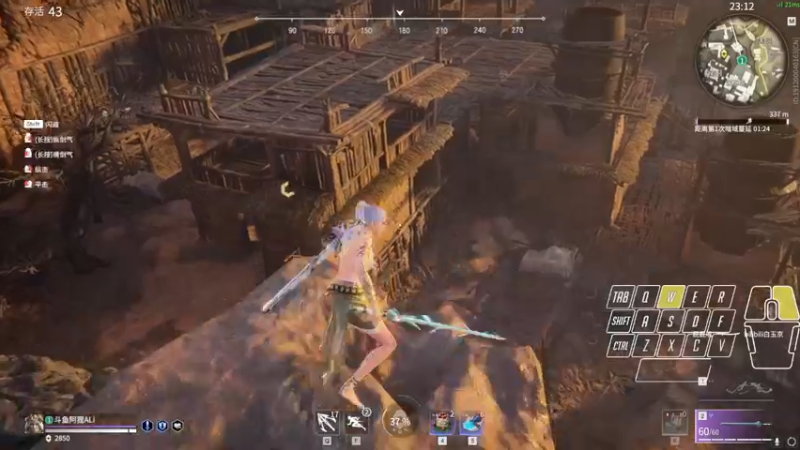 【2021-09-06 15点场】阿狸ALiovo：阿狸：天人之战