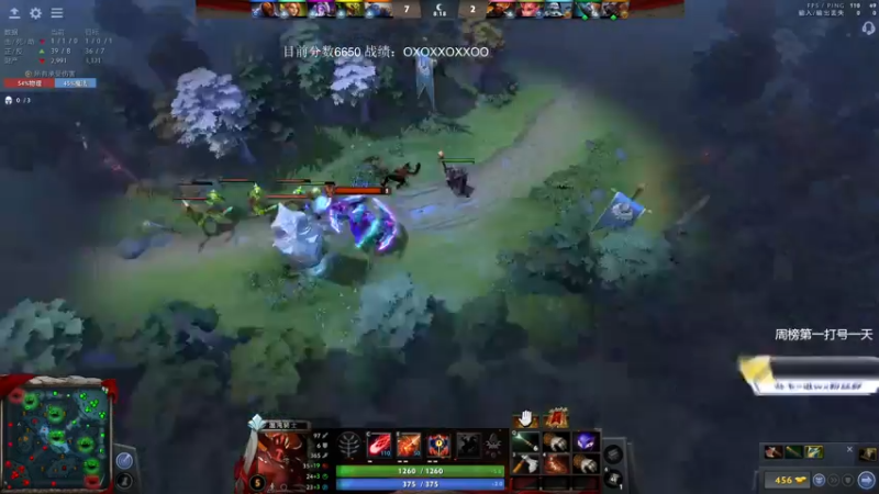 【2021-09-06 17点场】ZC陈笑风：教学式上分模块启动！