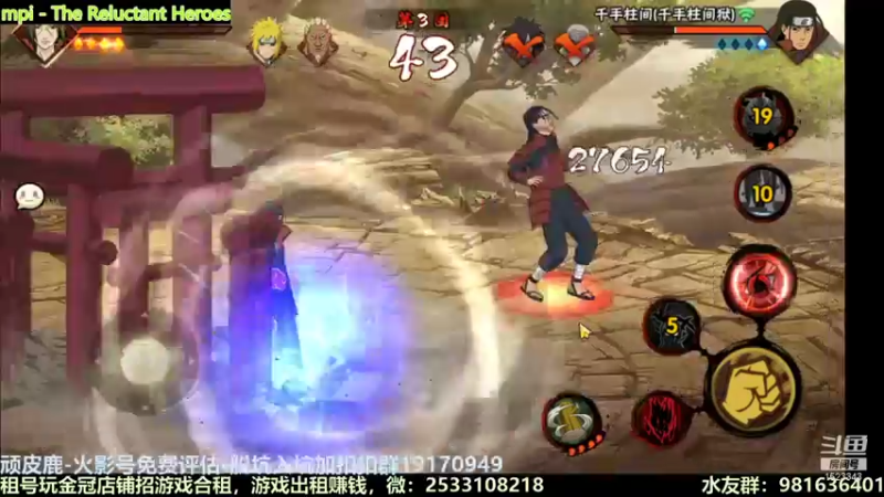 【2021-09-06 00点场】VanGogh浪子：浪子：各位九月好