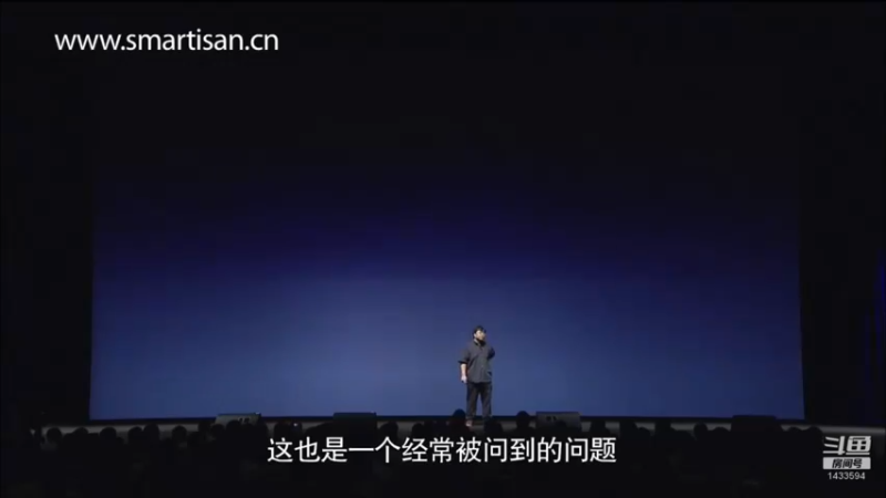 【2021-09-06 06点场】SmartisanTeam：罗永浩演讲发布会集锦