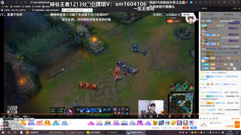 【2021-09-03 17点场】佳佳剑姬：给我一张连胜符！