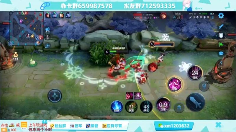 【2021-09-06 13点场】阿Biu一身绝技：月初战神abiu！月末废物 昂是我没错