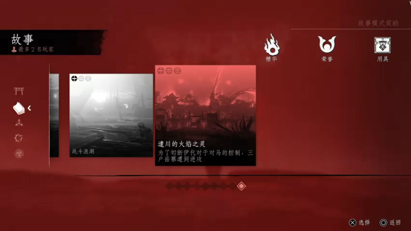 【2021-08-30 19点场】鲸沃特：PS5 摸鱼放松\^o^/