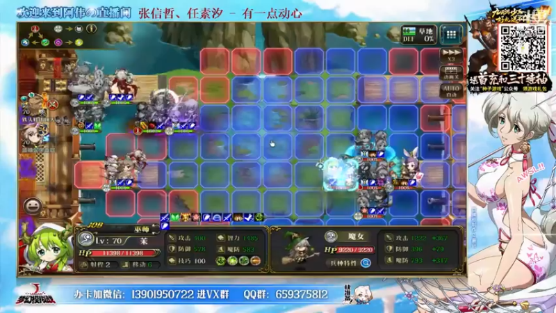 【2021-09-05 15点场】炎帝欧光：最后两天冲分大家加油！