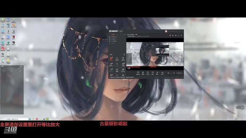 【2021-09-05 22点场】小鲁班迷了路：国服司马懿很细