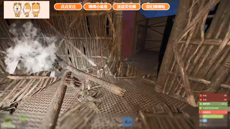 【2021-09-06 00点场】GY阳哥：5级粉丝徽章领鼠标垫