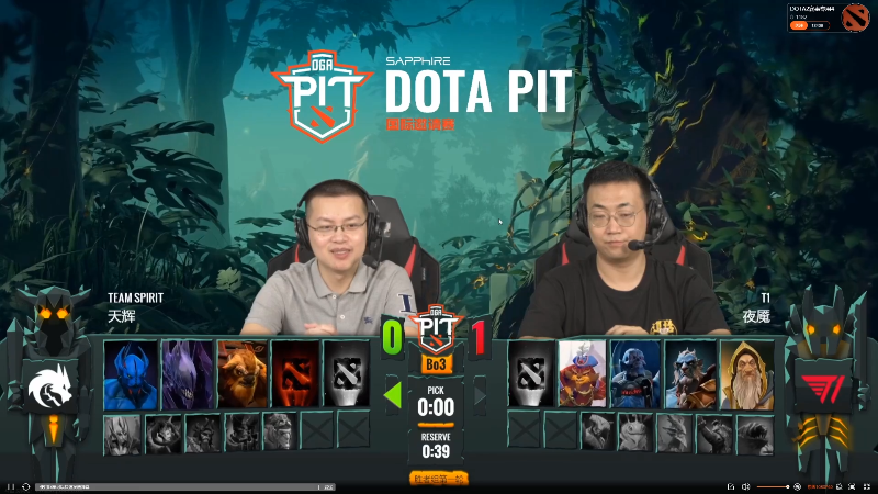 【DOTA2】龚建ZSMJ的精彩时刻 20210906 22点场