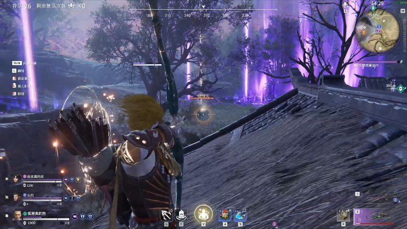 【永劫无间】狐狸不太Sao的精彩时刻 20210906 08点场