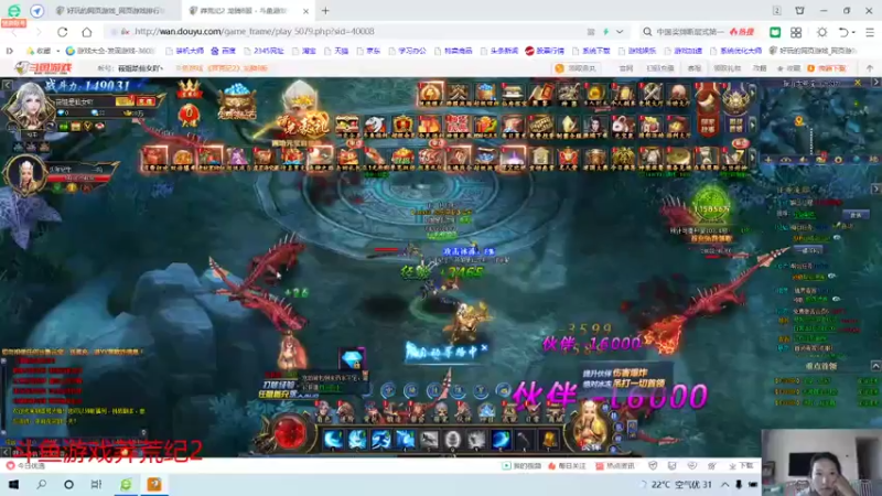 【2021-09-06 06点场】莜姐是仙女吖丶：莜姐是仙女吖丶的直播间