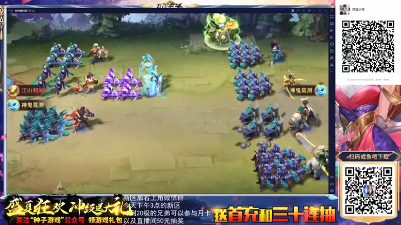 【2021-09-05 23点场】荣耀洋洋：【洋洋】今日双倍！！！