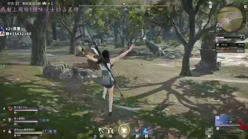 【2021-09-05 16点场】格洛莉娅S：打三排训练赛