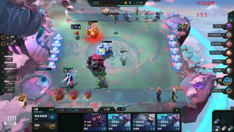 【2021-09-06 19点场】第一神牛丶久久大魔王：对不起 我是个老霉批