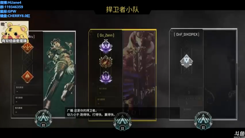 【2021-09-05 23点场】HiJane：没枪的小男孩（ÒωÓױ)