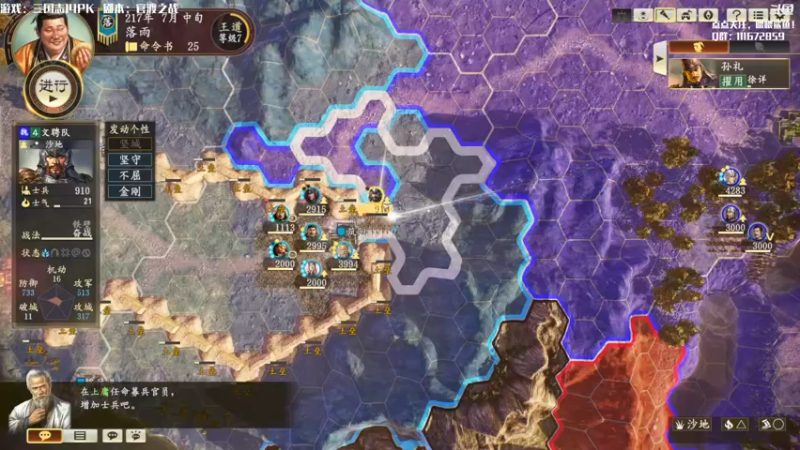 【2021-09-06 10点场】主播落雨：周日有事，休息一天，明天来！