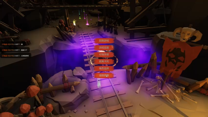 地牢迷途25层开荒流程_81