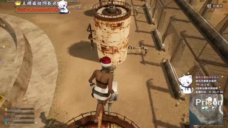 【2021-09-06 00点场】小徐813：轻语集团 千场kd6.0