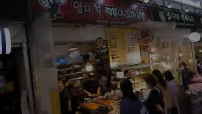 韩国市场 的热门小吃 韩国 街头 小吃1