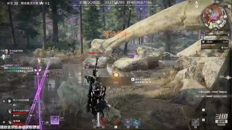 【2021-09-06 16点场】惊蜇：惊蜇：梦的起点-天人城