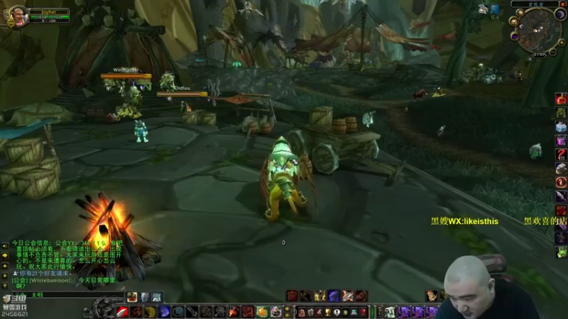 黑欢喜：魔兽世界，扯皮闲聊跑图就是玩