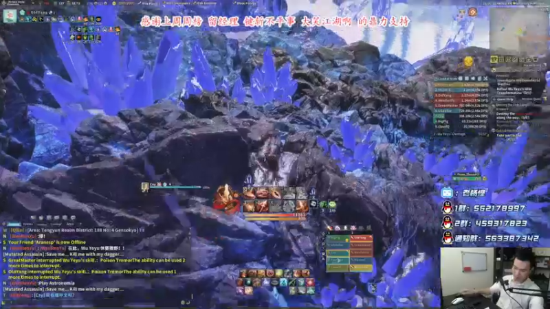 【2021-09-06 01点场】老杨怪：发车，深夜美服开豪侠！