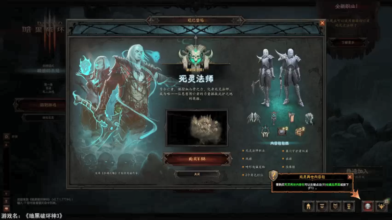 【2021-09-05 20点场】LoneWolf梦之岛：今晚打打单机