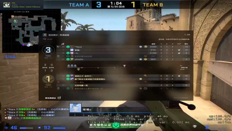 【2021-09-05 22点场】我最牛比：suibianwanwan./...