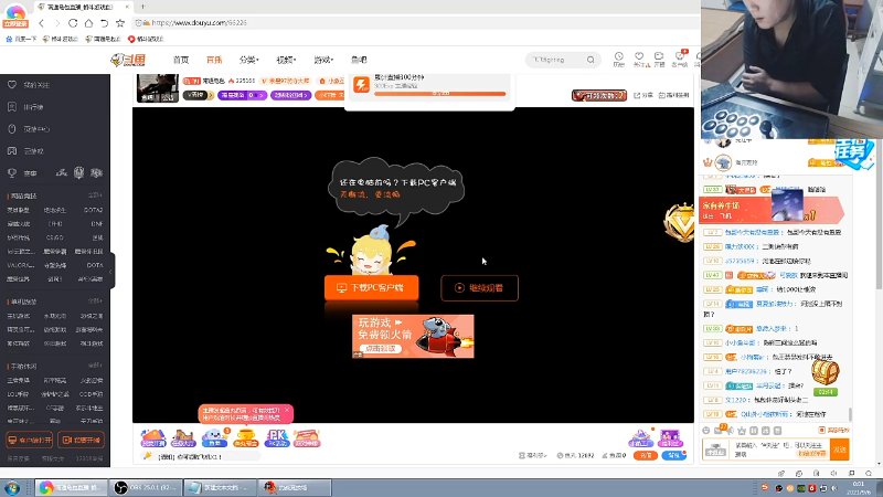【格斗游戏】南通龟包的精彩时刻 20210906 00点场
