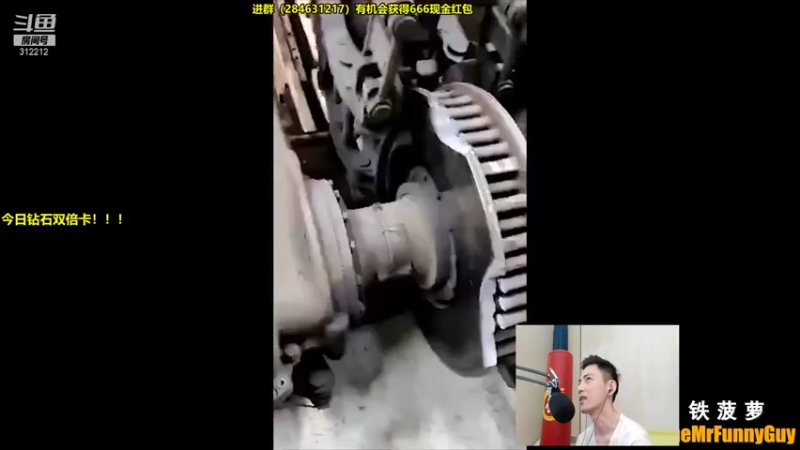 【2021-09-06 13点场】智勋勋勋勋：智勋：峡谷之巅修炼！