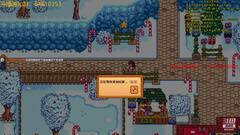 【2021-09-04 19点场】灬雅柏菲卡：时长7000+老水手带你领略木筏游戏魅力