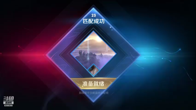 【2021-09-05 22点场】涛涛sqnh：涛：月初不需要太努力