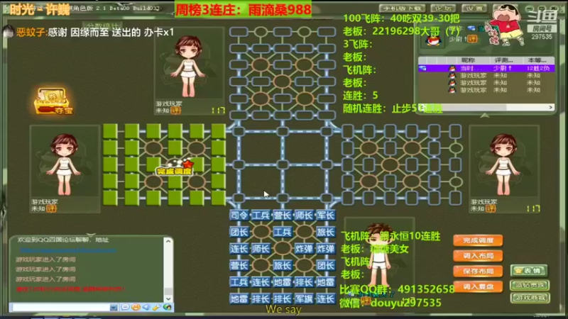 恶蚊子：队友先没了，慌吗？丝毫不影响我拿下胜利、