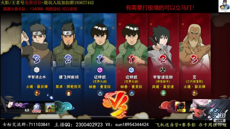 【2021-09-02 18点场】褪色帆布鞋：布鞋：月初超影可安排