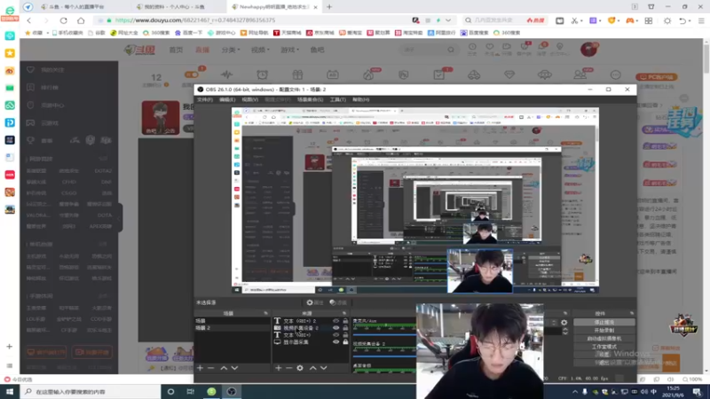 【2021-09-06 15点场】Newhappy明明：我回来了xdm！！