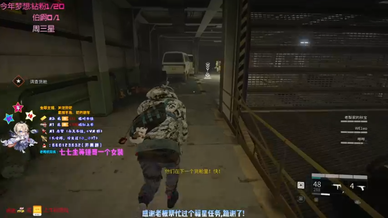 【2021-09-04 17点场】疯狂的王大锤：九月，每天的复健练习不能少啊~~