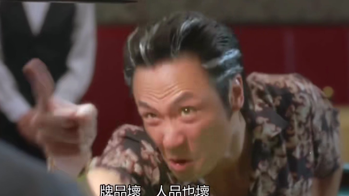 天天狼人-直播录像20210906p7