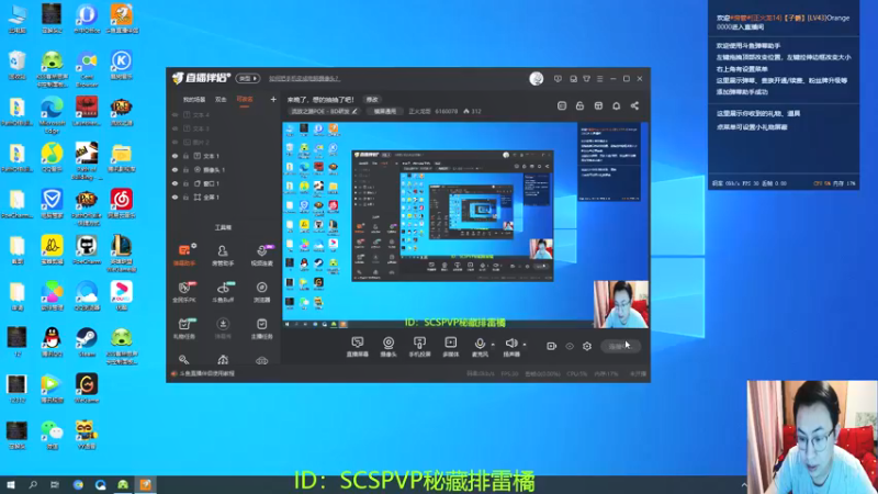 【2021-09-05 21点场】正火龙哥：做一个法系9连头！寿命拿来！