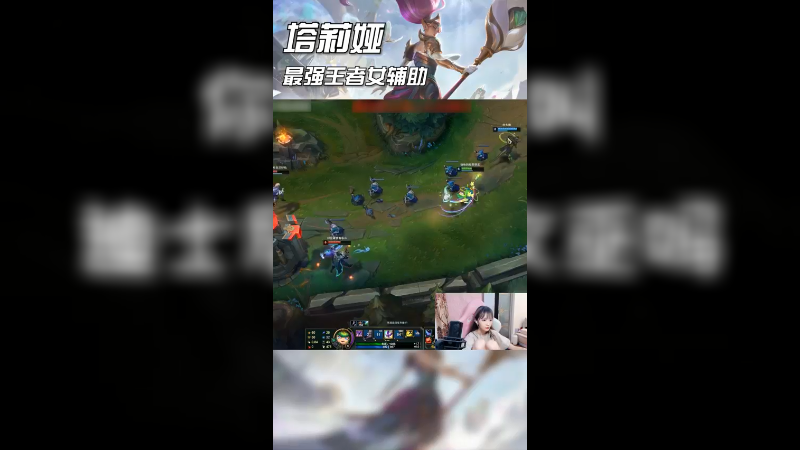 你懂什么叫迪士尼在逃女巫吗？