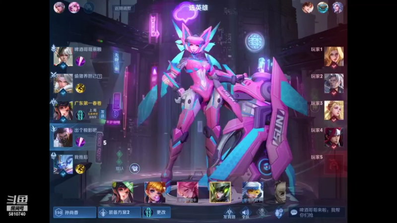 【2021-09-05 12点场】芝士奶盖大笨蛋：带粉摘心不可阻挡