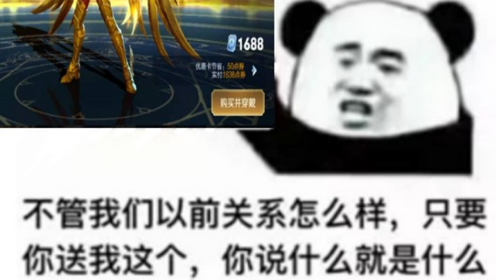 日常