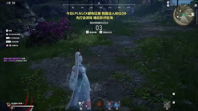 胖胖灬：12杀吃鸡，单排而已，不需要队友