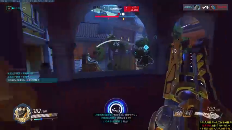 【2021-09-06 01点场】训练把场机器人：机器人： 想学T位吗？