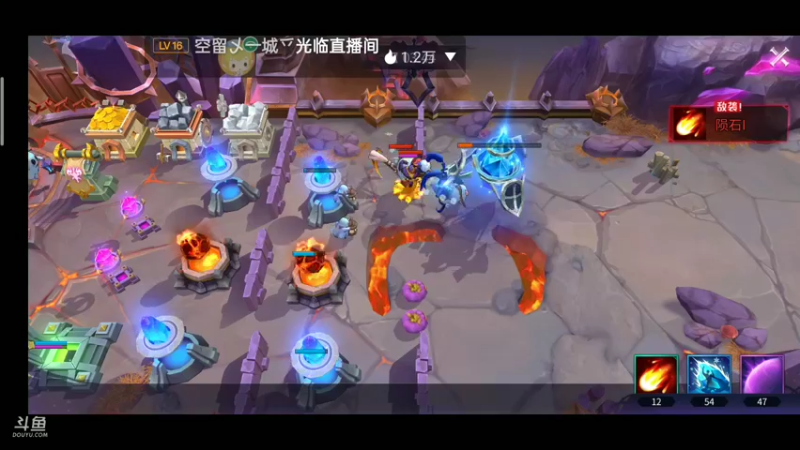 【2021-09-05 19点场】铭铭仔仔：《魔王与征服》火爆来袭