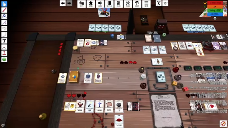 【2021-08-31 18点场】丶子魂魄兮为鬼雄：雄：娱乐休闲！