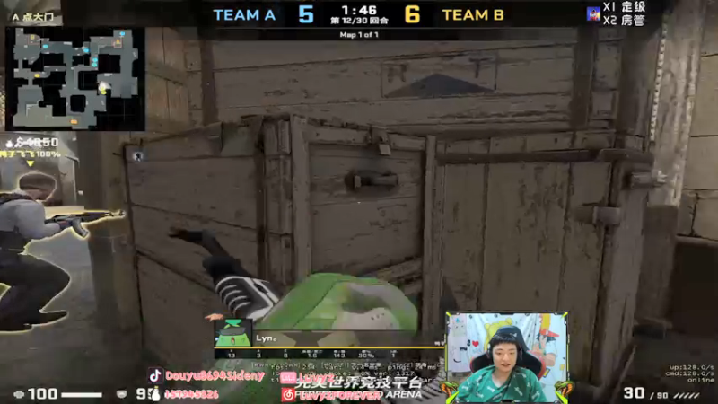 【2021-09-06 01点场】Sideny蛇：【8694】每天都睡不醒~眼睛睁不开