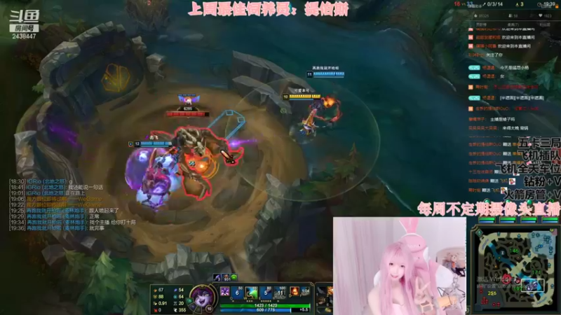 联盟秋季赛 (164)