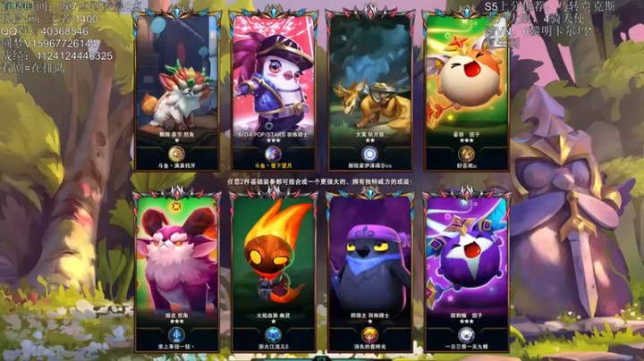 【雪下望月7】3铁甲4骑士4征服吃鸡
