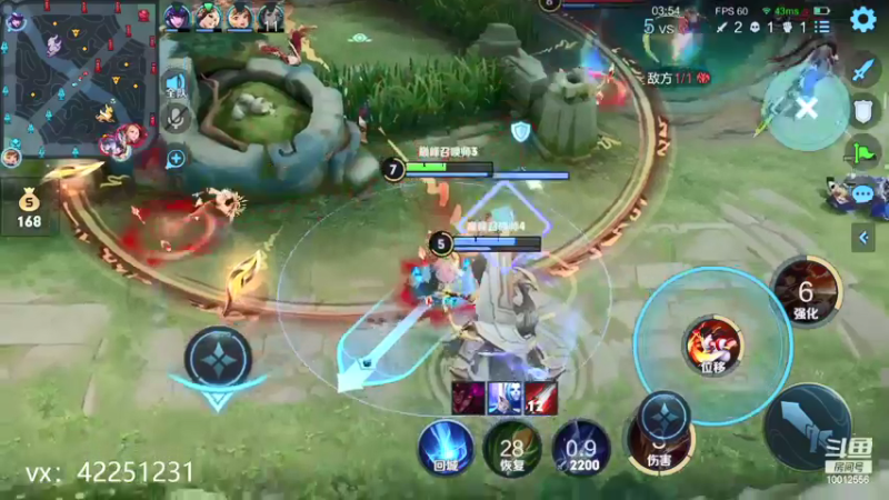 【2021-09-06 16点场】夏童露露：小号从0冲巅峰前10